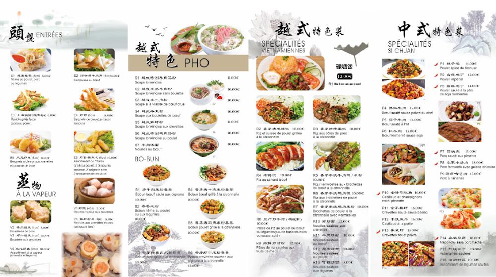 L’Etoile de Rivoli - Pho 158 - Menu Image 1