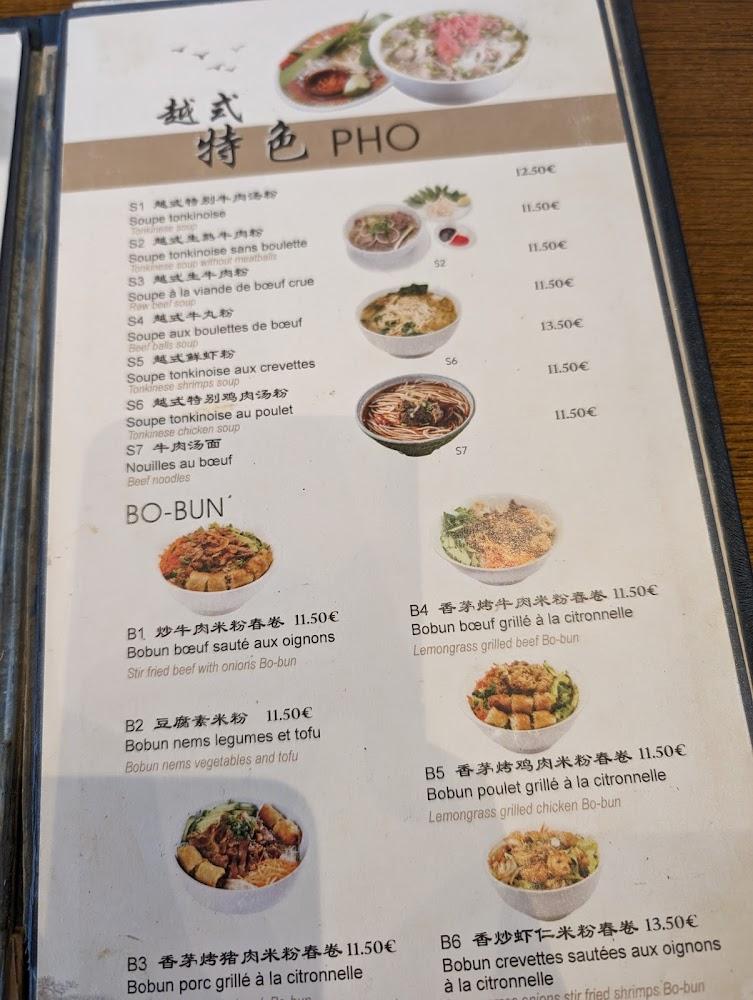 L’Etoile de Rivoli - Pho 158 - Menu Image 2